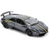 RAS39301 - 1/24 LAMBORGHINI MURCIELAGO BLACK