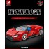 1/16 TEAM RED DAYTONA (1 168PCS)