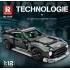 1/12 ASTON MARTIN VICTOR (1 638PCS)