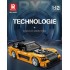 1/12 MAZDA RX-7 (1 482PCS)