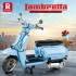 32.7 CM LAMBRETTA V200 SCOOTER BLUE (1169PCS)