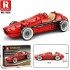 1/8 TEAM RED 500 F2 (1 809PCS)