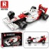 1/8 MCLAREN F1 CAR (2 800PCS)