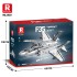 43.5 CM LOCKHEED MARTIN F-35 (1 600PCS)
