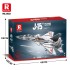 63 CM SHENYANG J-15 (1 999PCS)
