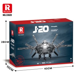 51 CM CHENGDU J-20 (1 911PCS) 51 CM CHENGDU J-20 (1 911PCS)