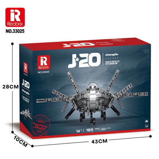 51 CM CHENGDU J-20 (1 911PCS) 51 CM CHENGDU J-20 (1 911PCS)