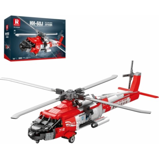 67.5 CM SIKORSKY HH-60J (1 137PCS) 67.5 CM SIKORSKY HH-60J (1 137PCS)