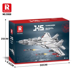 53.5 CM SHENYANG J-15 (1 066PCS) 53.5 CM SHENYANG J-15 (1 066PCS)