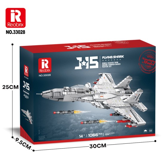 53.5 CM SHENYANG J-15 (1 066PCS) 53.5 CM SHENYANG J-15 (1 066PCS)
