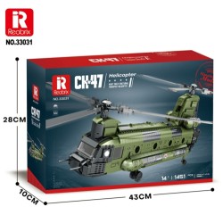 79 CM BOEING CH-47 CHINOOK (1 451PCS)