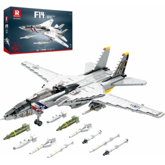 55 CM GRUMMAN F-14 TOMCAT (1 600PCS)