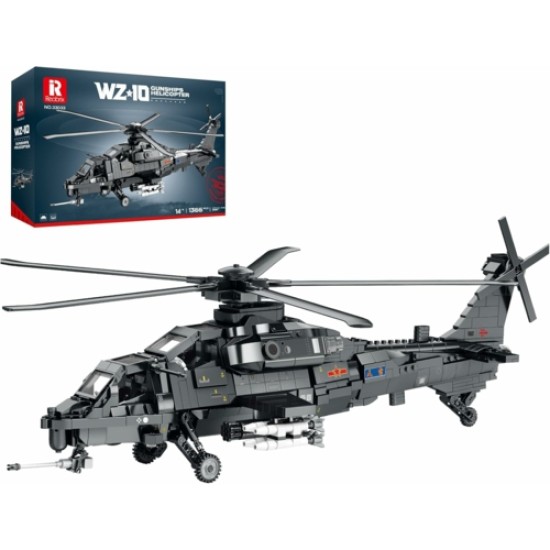 59 CM CHANGHE Z-10 (1 366PCS) 59 CM CHANGHE Z-10 (1 366PCS)