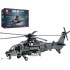 59 CM CHANGHE Z-10 (1 366PCS)