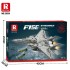 55.5 CM MCDONNELL DOUGLAS F-15E (2 216PCS)