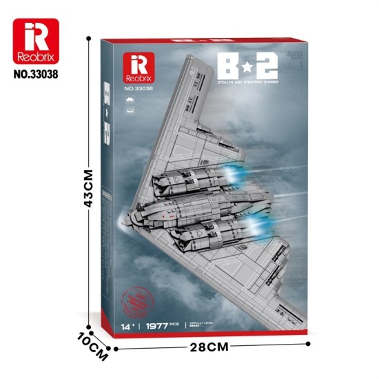 72.9 CM NORTHROP B-2 (2 063PCS) 72.9 CM NORTHROP B-2 (2 063PCS)