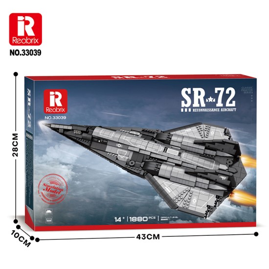 62 CM LOCKHEED MARTIN SR-72 (2 071PCS) 62 CM LOCKHEED MARTIN SR-72 (2 071PCS)