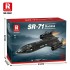 83 CM LOCKHEED SR-71 BLACKBIRD (1 733PCS)