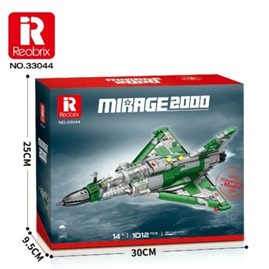 42.7 CM DASSULT MIRAGE 2000 (1 012PCS) 42.7 CM DASSULT MIRAGE 2000 (1 012PCS)