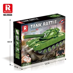 41.5 CM CANON TANK REMOTE CONTROL (1 516PCS) 41.5 CM CANON TANK REMOTE CONTROL (1 516PCS)