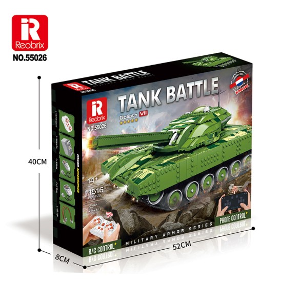 41.5 CM CANON TANK REMOTE CONTROL (1 516PCS) 41.5 CM CANON TANK REMOTE CONTROL (1 516PCS)