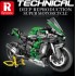 1/5 KAWASAKI NINJA H2 SX SE (2 088PCS)
