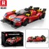 1/24 TEAM RED HYPER CAR LE MANS CAR (307PCS)