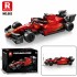 1/24 TEAM RED F1 CAR (245PCS)