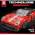 1/24 TEAM RED SPORTS CAR 599 XX (413PCS)