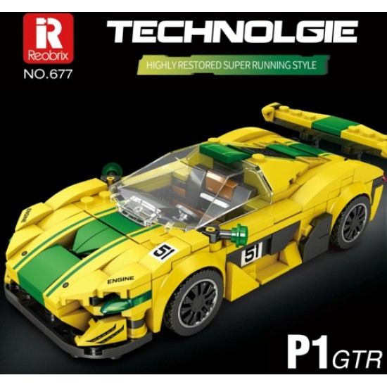 1/24 MCLAREN P1 GTR (351PCS)