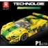 1/24 MCLAREN P1 GTR (351PCS)