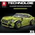 1/24 BMW X6 (452PCS)