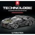 1/24 BUGATTI LA VOITURE NOIRE (339PCS)
