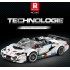 1/24 LAMBORGHINI SVJ (382PCS)
