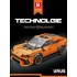 1/24 LAMBORGHINI URUS (408PCS)