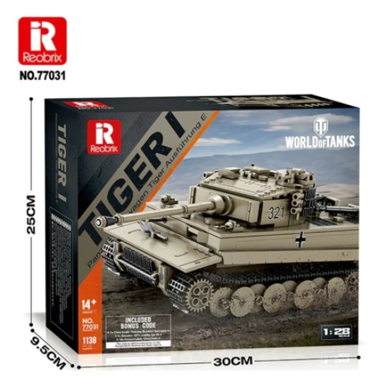 1/28 TIGER I (1 138PCS)