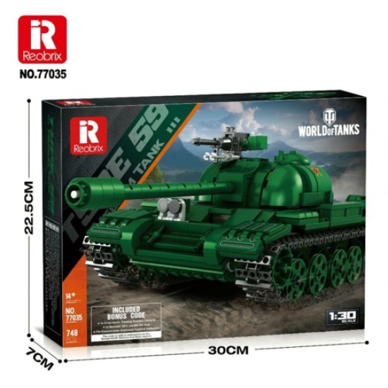 1/30 TYPE 59 CHINESE MEDIUM TANK (748PCS) 1/30 TYPE 59 CHINESE MEDIUM TANK (748PCS)