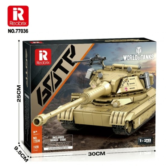 1/28 60TP POLISH HEAVY TANK (1 128PCS) 1/28 60TP POLISH HEAVY TANK (1 128PCS)