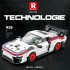 1/24 PORSCHE 935 (346PCS)