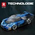 1/24 JAGUAR VISION GRAN TURISMO (356PCS)