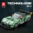 1/24 ASTON MARTIN DB12 (316PCS)