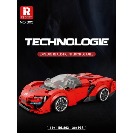 1/24 LYKAN HYPERSPORT (322PCS) 1/24 LYKAN HYPERSPORT (322PCS)