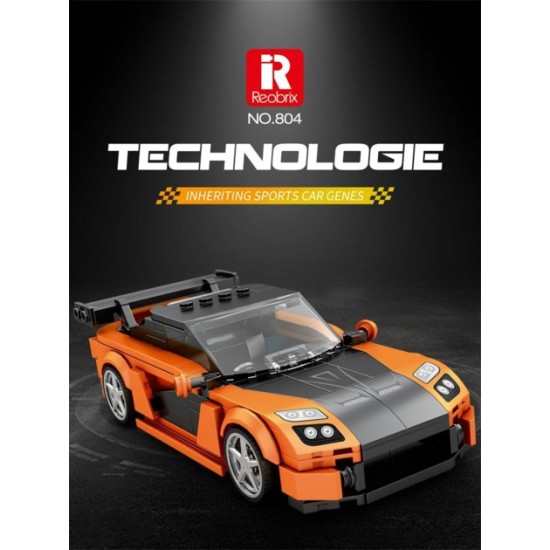 1/24 MAZDA RX-7 (390PCS) 1/24 MAZDA RX-7 (390PCS)