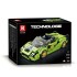 1/24 LAMBORGHINI SIAN (363PCS)