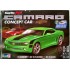 1/25 CAMARO CONCEPT CAR