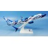 SKR1136 - 1/130 ALASKA B737-800 SALMON PEOPLE (PLASTIC MODEL)