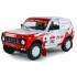SOL1807308 - 1/18 LADA NIVA WHITE NO.763 M.JACOBER/S.MILJIC DAKAR CLASSIC 2022