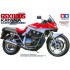 1/12 GSX1100S KATANA CUSTOM TUNED LTD