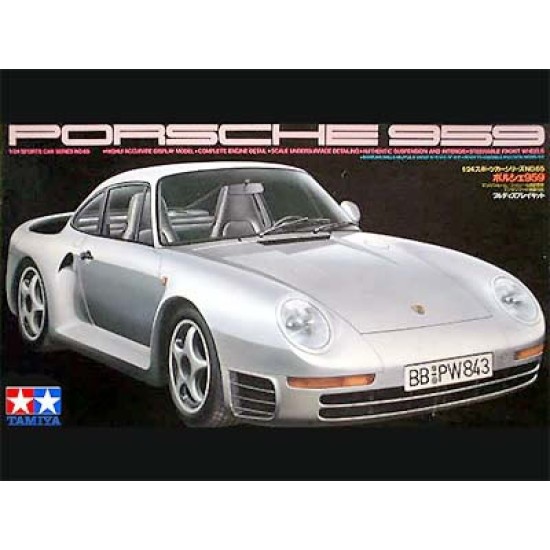 1/24 PORSCHE 959 PLASTIC MODEL KIT 24065