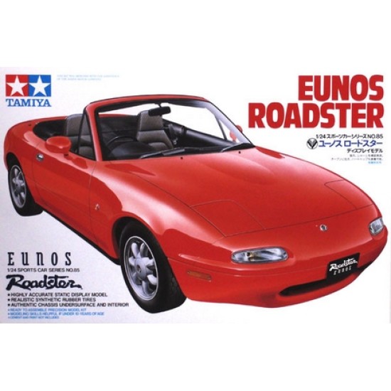 1/24 MAZDA EUNOS ROADSTER PLASTIC MODEL KIT 24085